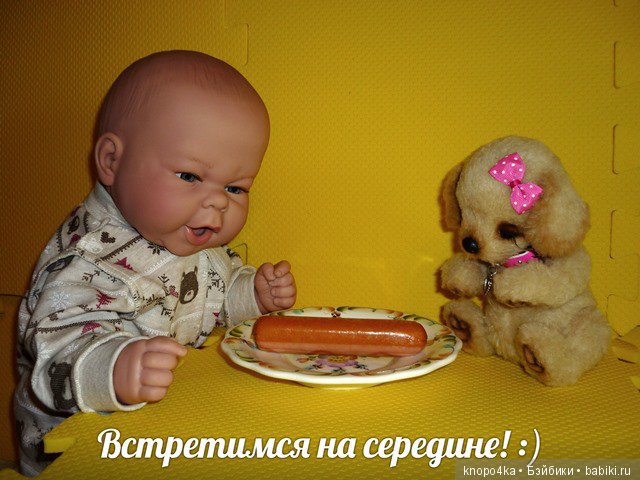 Моя малышня. Манольчики. Часть 8 (фото 8)