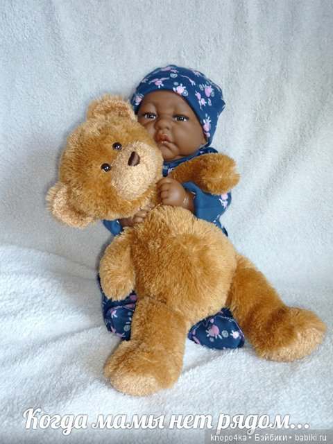 Моя малышня. Манольчики. Часть 8