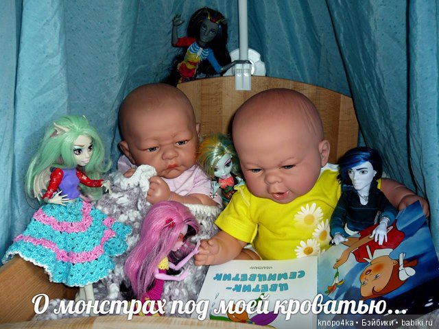 Моя малышня. Манольчики. Часть 8