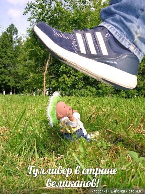 Моя малышня. Манольчики. Часть 8