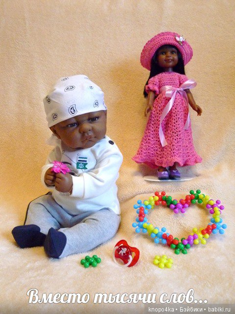 Моя малышня. Манольчики. Часть 8