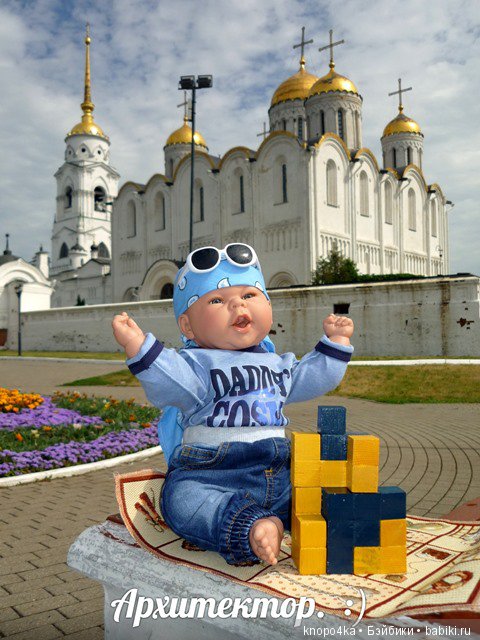 Моя малышня, манольчики. Часть 9 (фото 4)