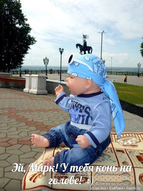 Моя малышня, манольчики. Часть 9 (фото 3)