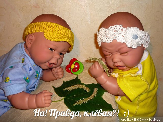 Моя малышня, манольчики. Часть 9