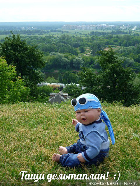 Моя малышня, манольчики. Часть 9