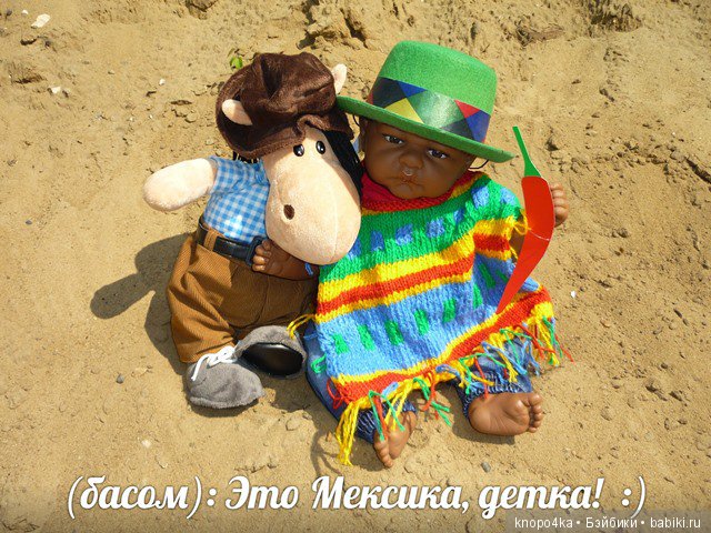 Моя малышня, манольчики. Часть 9 (фото 9)