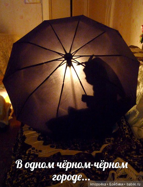 Моя малышня, манольчики. Часть 9