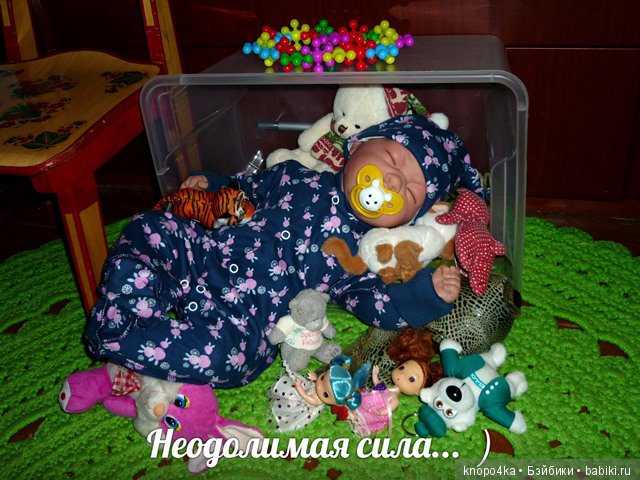 Моя малышня, манольчики. Часть 9