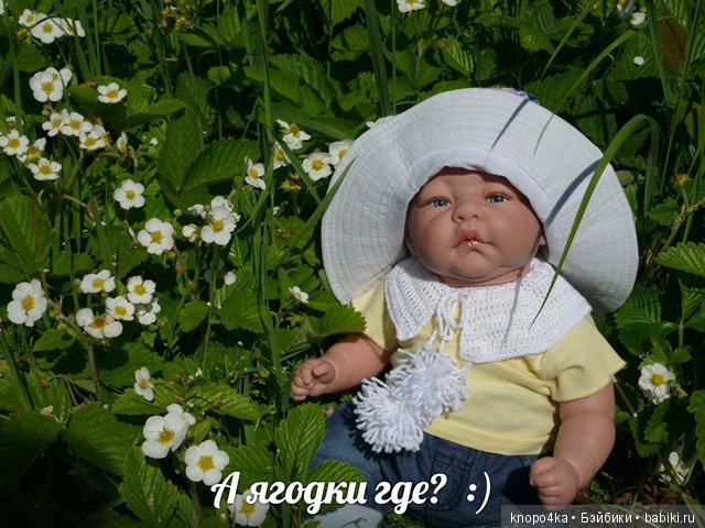 Моя малышня, манольчики. Часть 9 (фото 5)