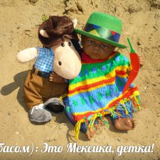 Моя малышня, манольчики. Часть 9