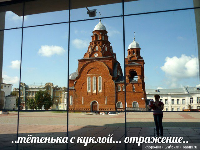 Моя малышня, манольчики. Часть 10 (фото 3)