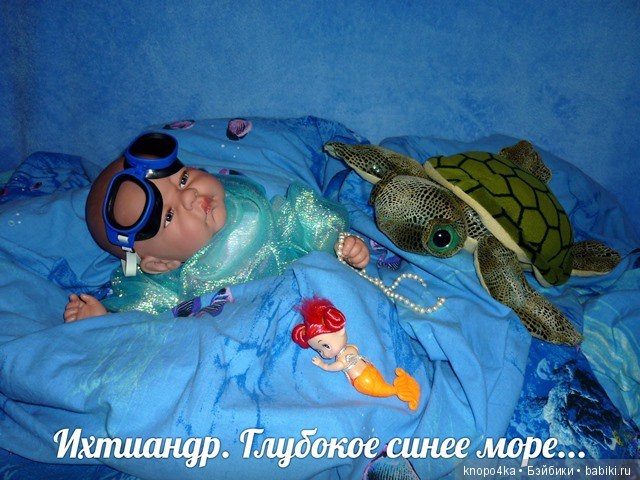 Моя малышня, манольчики. Часть 10