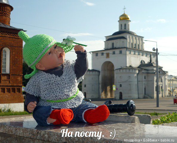 Моя малышня, манольчики. Часть 10