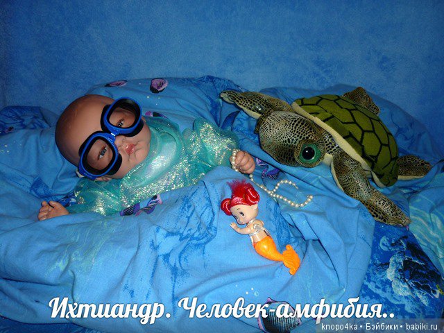 Моя малышня, манольчики. Часть 10