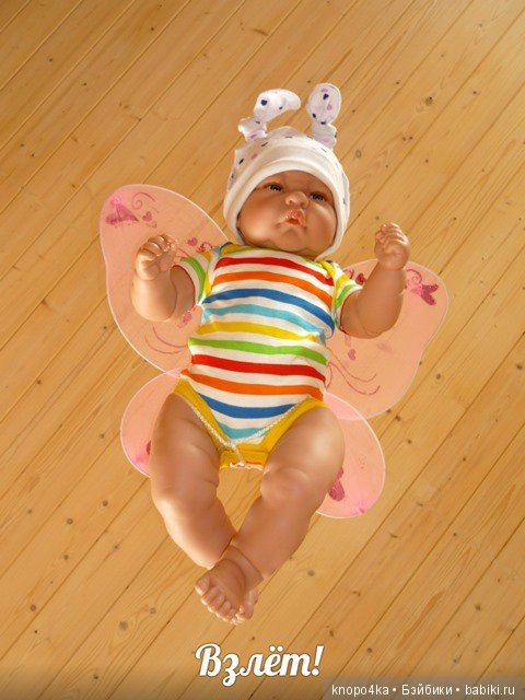 Моя малышня, манольчики. Часть 10