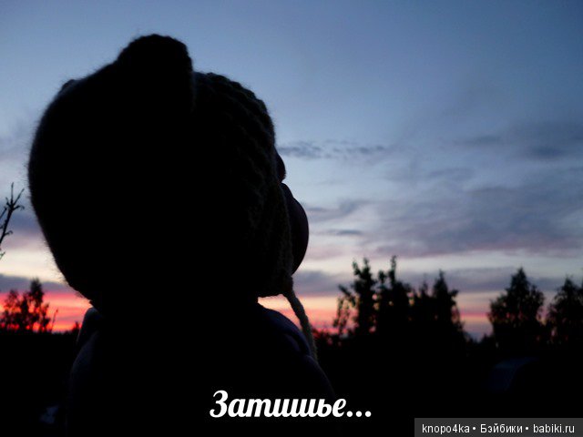 Моя малышня, манольчики. Часть 10 (фото 10)