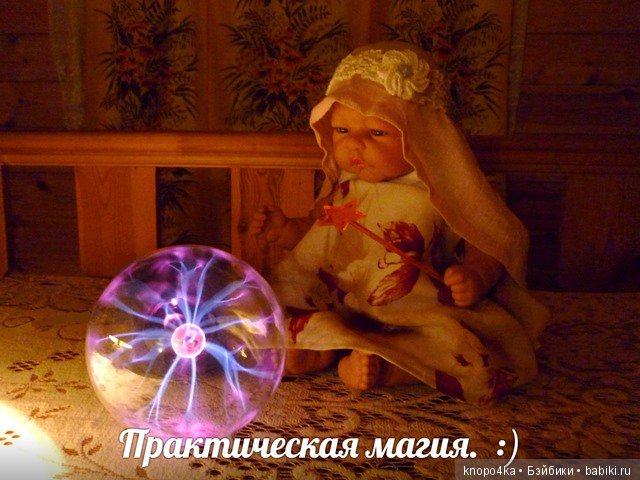 Моя малышня, манольчики. Часть 10