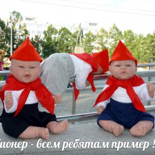 Моя малышня, манольчики. Часть 11