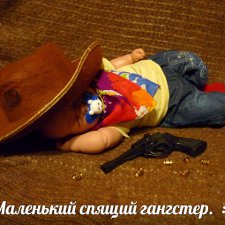 Моя малышня, манольчики. Часть 12