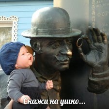 Моя малышня. Часть 13. Прогулки по Владимиру