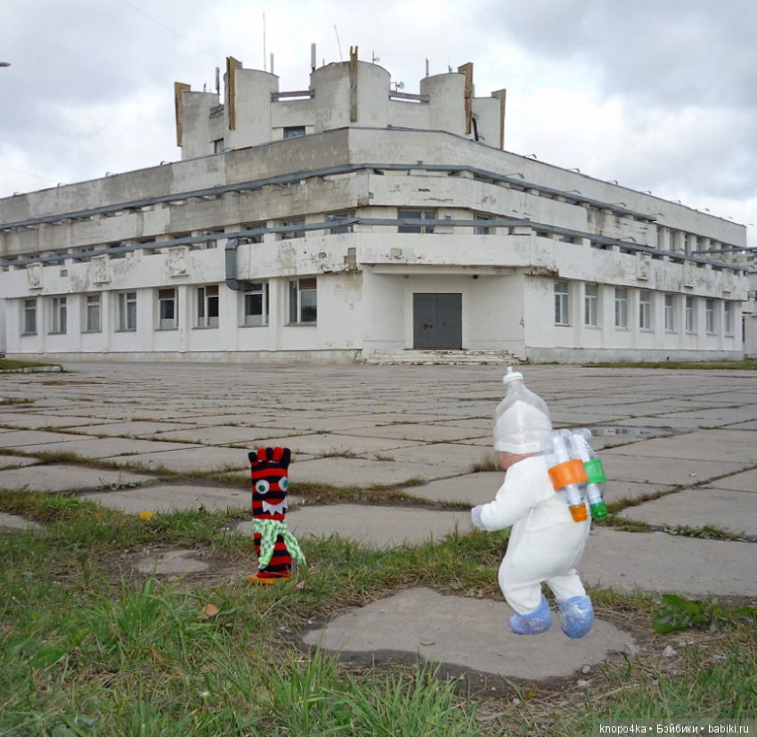 Моя малышня. Часть 14. В поисках разумной жизни (фото 4)