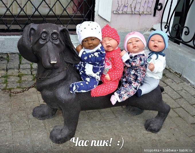 Моя малышня, манольчики. Часть 15. Осенняя (фото 5)