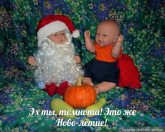 Моя малышня, манольчики. Часть 15. Осенняя