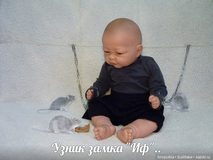 Моя малышня, манольчики. Часть 15. Осенняя (фото 10)