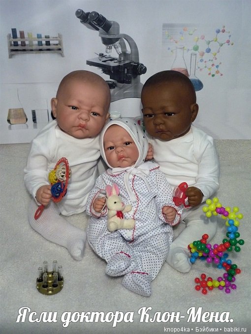 Моя малышня, манольчики. Часть 15. Осенняя