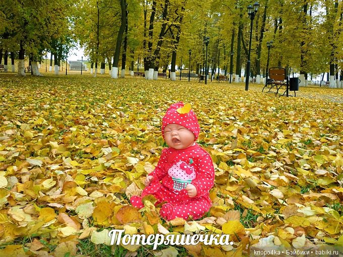 Моя малышня, манольчики. Часть 15. Осенняя (фото 6)