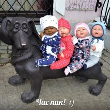 Моя малышня, манольчики. Часть 15. Осенняя