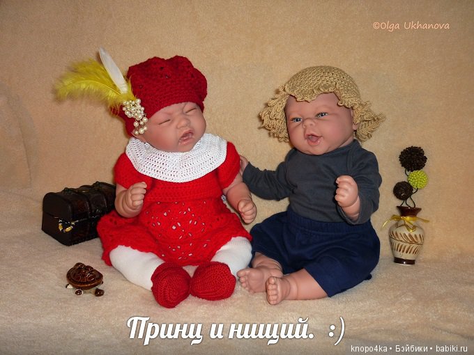 Моя малышня, манольчики. Часть 16