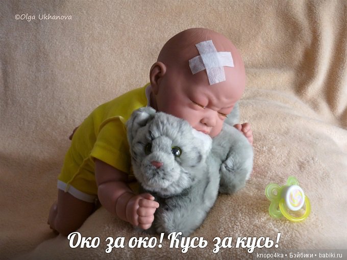 Моя малышня, манольчики. Часть 16