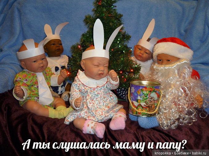 Моя малышня, манольчики. Часть 16 (фото 6)