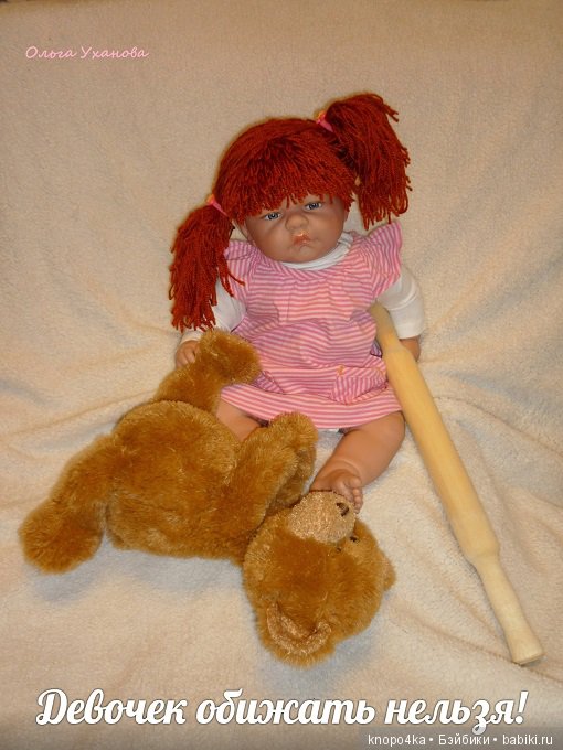 Моя малышня, манольчики. Часть 16