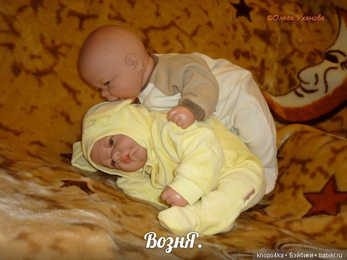 Моя малышня, манольчики. Часть 16 (фото 10)