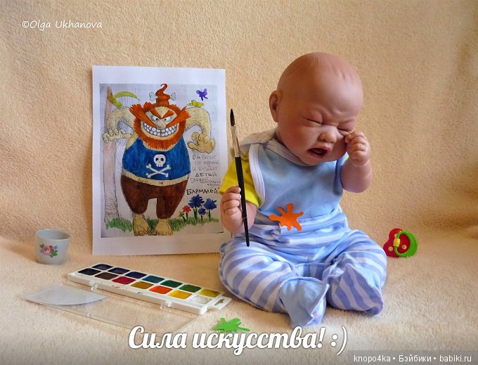 Моя малышня, манольчики. Часть 16