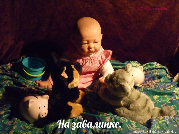 Моя малышня, манольчики. Часть 16