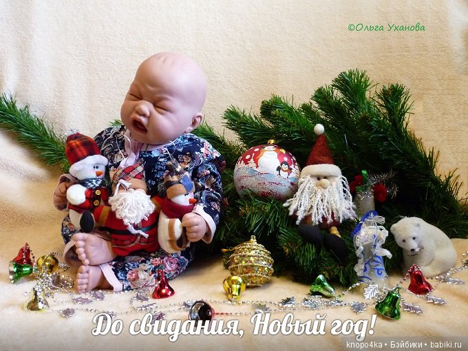 Моя малышня, манольчики. Часть 16 (фото 9)