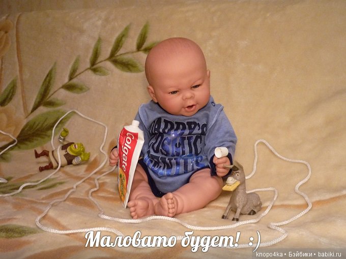 Моя малышня, манольчики. Часть 17