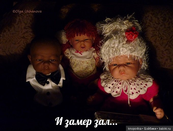 Моя малышня, манольчики. Часть 17