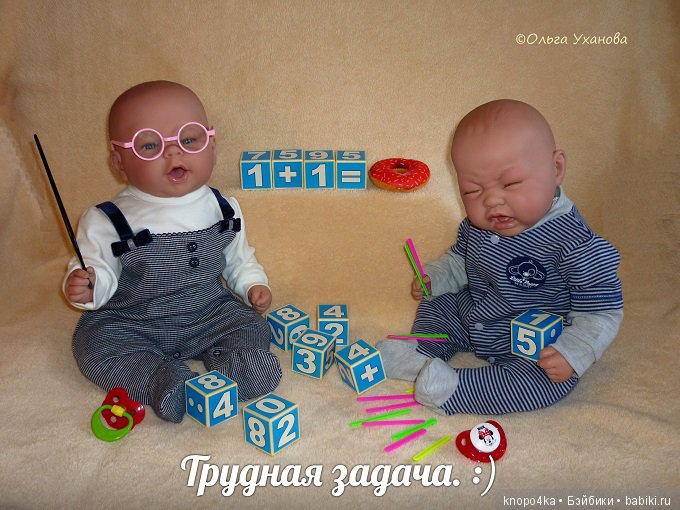 Моя малышня, манольчики. Часть 17 (фото 7)