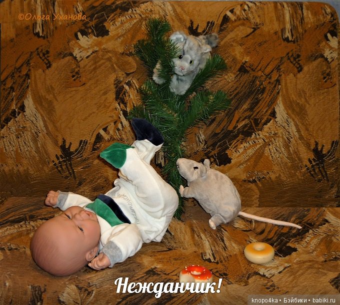 Моя малышня, манольчики. Часть 17