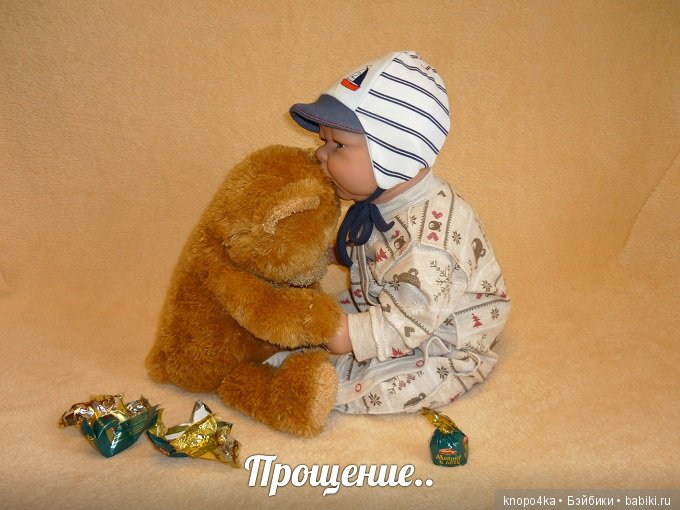 Моя малышня, манольчики. Часть 17