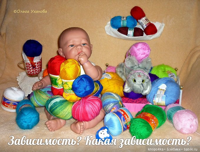 Моя малышня, манольчики. Часть 17