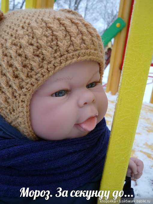 Моя малышня, манольчики. Часть 17