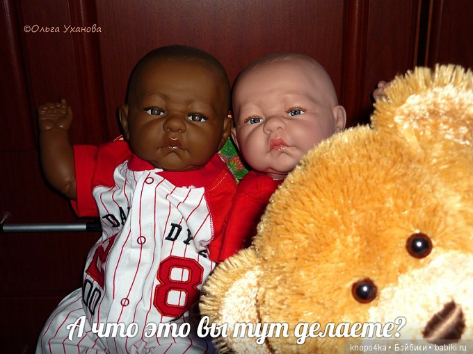 Моя малышня, манольчики. Часть 17 (фото 8)