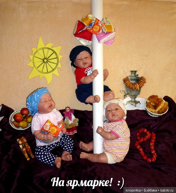 Моя малышня, манольчики. Часть 17