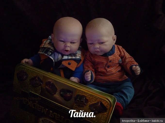 Моя малышня, манольчики. Часть 17 (фото 4)