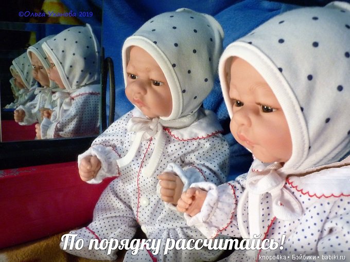 Моя малышня, манольчики. Часть 18: С 1 апреля (фото 6)